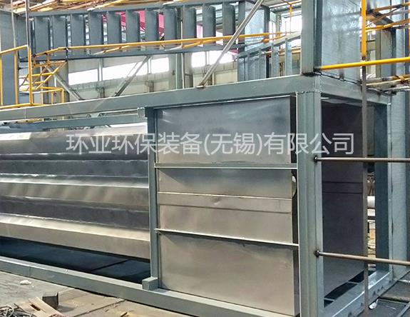 浙江焦化厂电捕焦油器